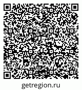 79069513817