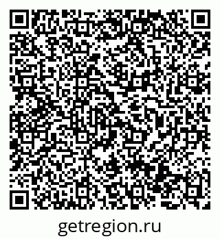 79069513818