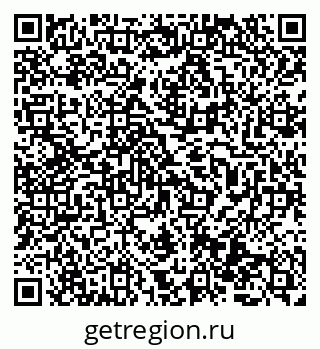 79069513820