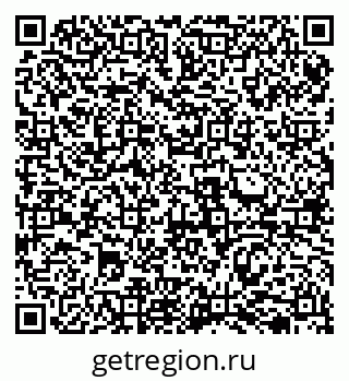 79069513821