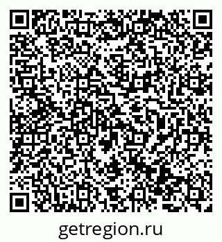 79069513823