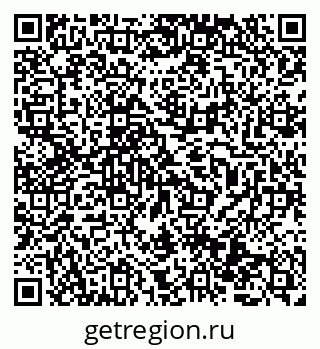 79069513825