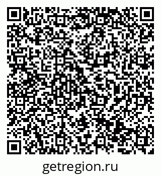 79069513833