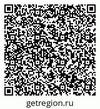 79069513838
