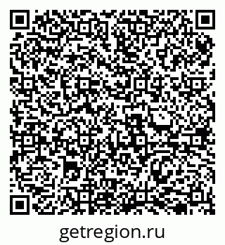 79069513841