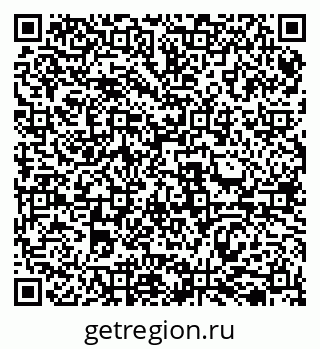 79069513843