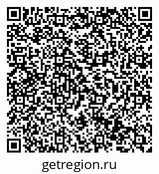 79069513844