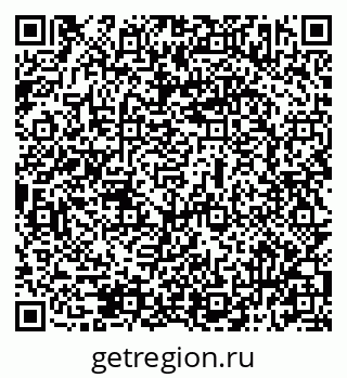 79069513845