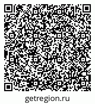 79069513846