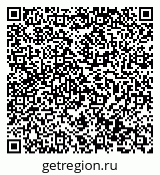 79069513848