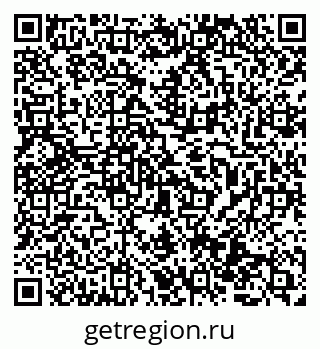 79069513849