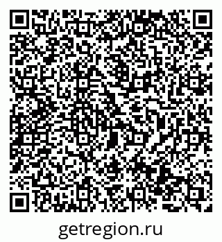 79069513859