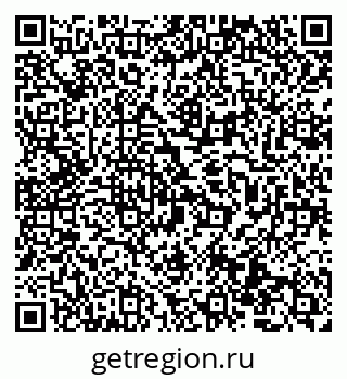 79069513860