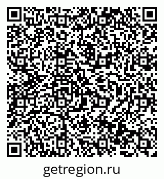 79069513865