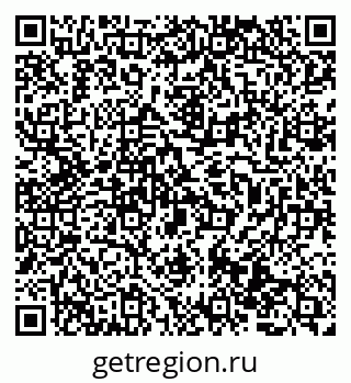79069513866