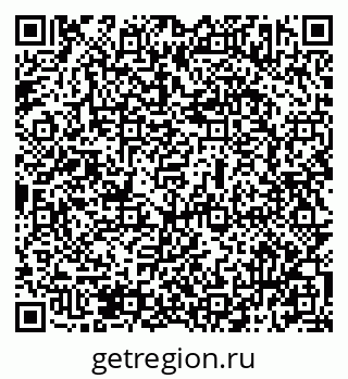 79069513869