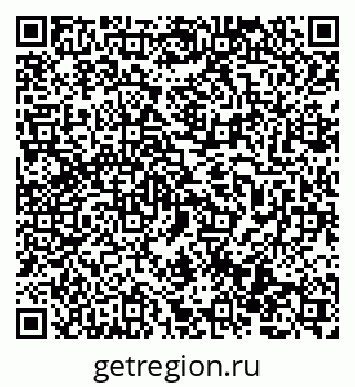 79069513870