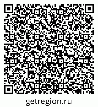 79069513880