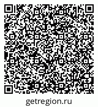 79069513881