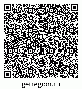 79069513882