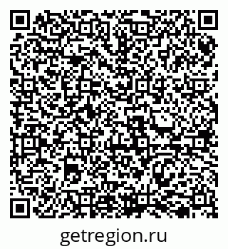 79069513883