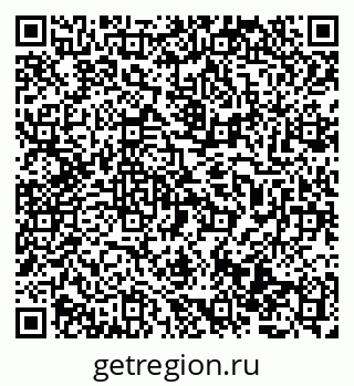 79069513890