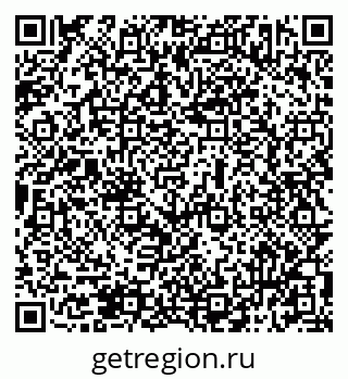 79069513892