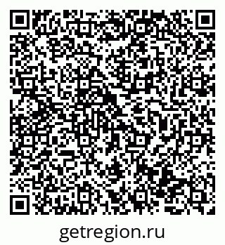 79069513900