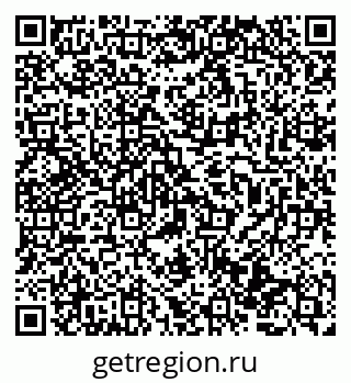79069513905
