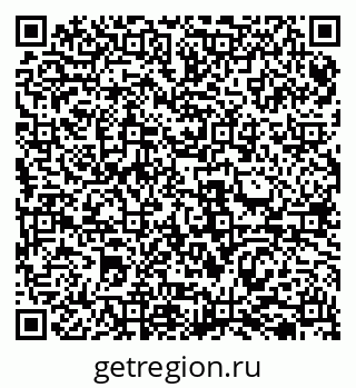 79069513913