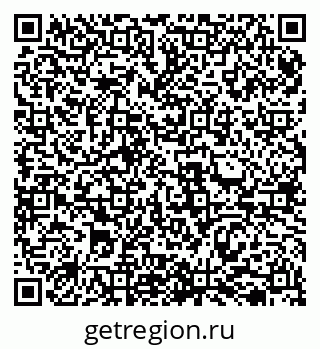 79069513920