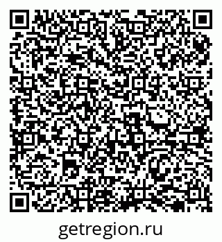 79069513921