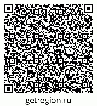 79069513923