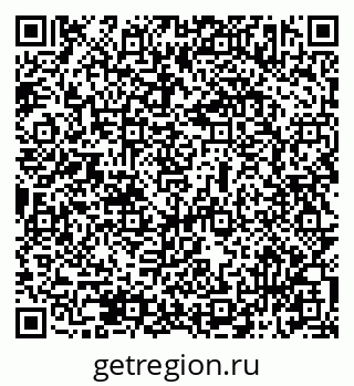 79069513924