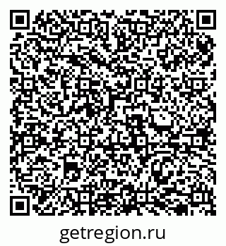 79069513931