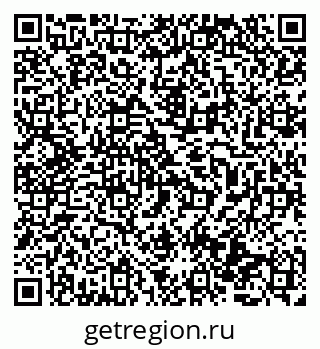 79069513932