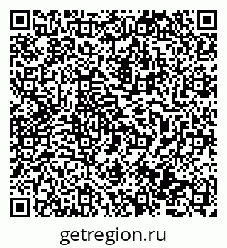 79069513933