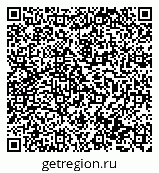 79069513934