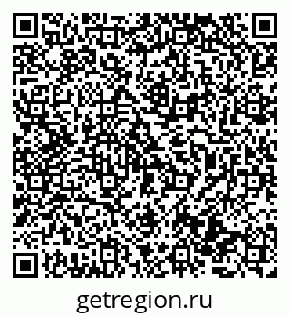 79069513937