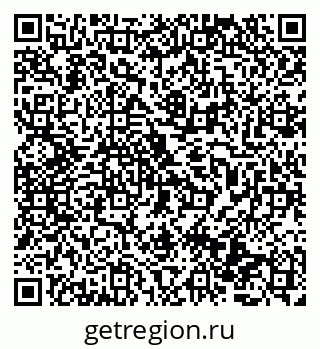 79069513938