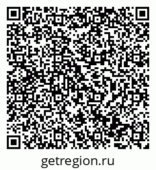 79069513939