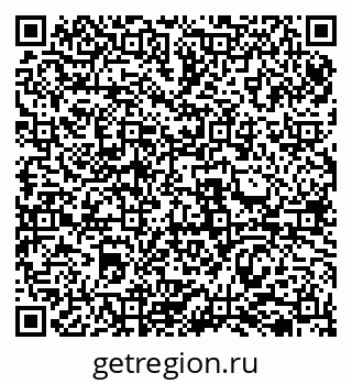 79069513945
