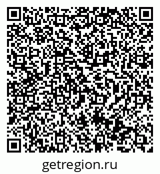 79069513949
