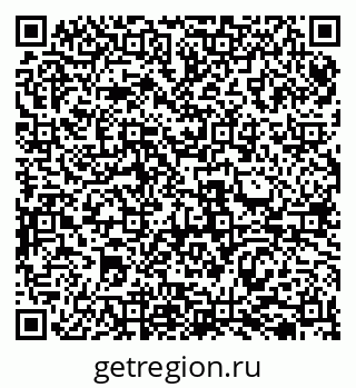 79069513964