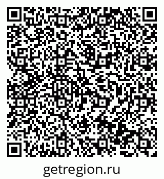79069513968