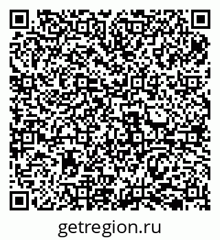 79069513969