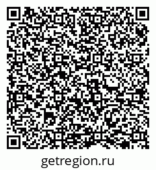 79069513970