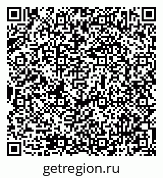 79069513971