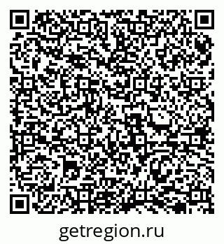 79069513973