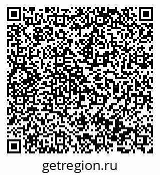79069513974